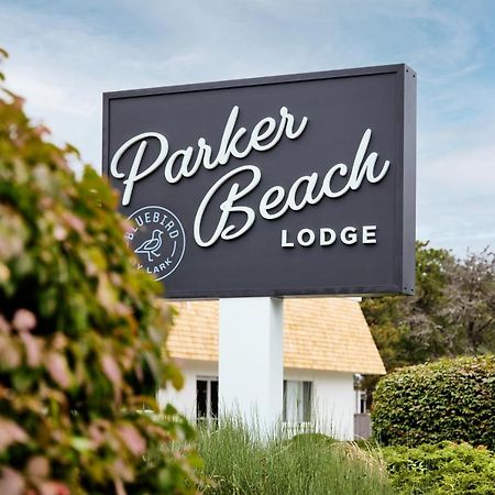 Parker Beach Lodge Саут-Ярмут Экстерьер фото